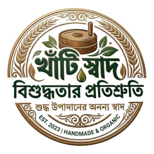 খাঁটি স্বাদ
